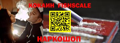 винт Будённовск