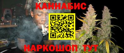 мдма Волжск