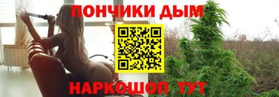 2c-b Бугуруслан