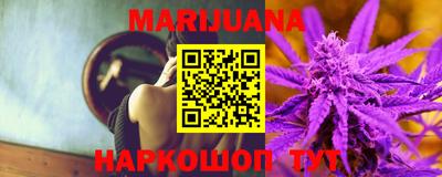 2c-b Бугуруслан