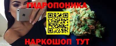 2c-b Волжский