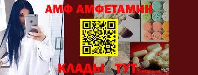 2c-b Бугуруслан