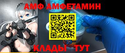 2c-b Бугуруслан