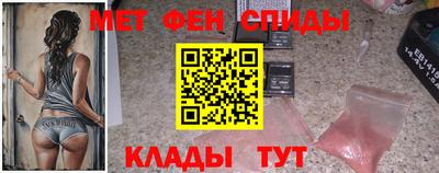 2c-b Бугуруслан