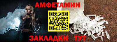 2c-b Бугуруслан