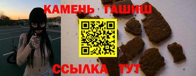 винт Будённовск