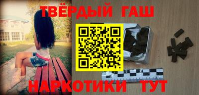 2c-b Бугуруслан