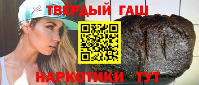2c-b Бугуруслан