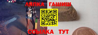 2c-b Бугуруслан