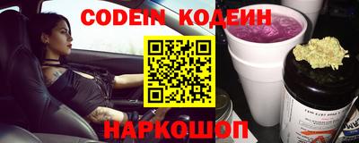 2c-b Бугуруслан