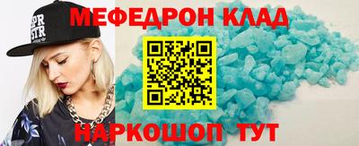 каннабис Бузулук